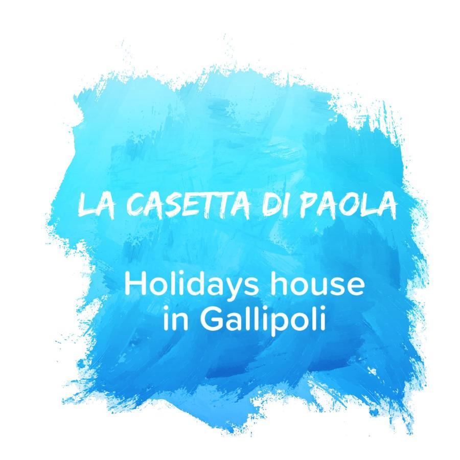 La Casetta Di Paola Gallipoli Luaran gambar
